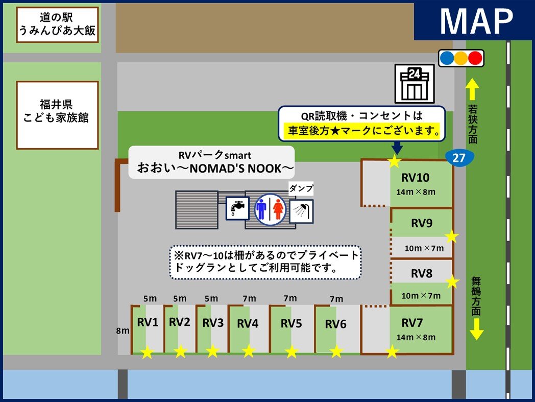 増室マップ.jpg