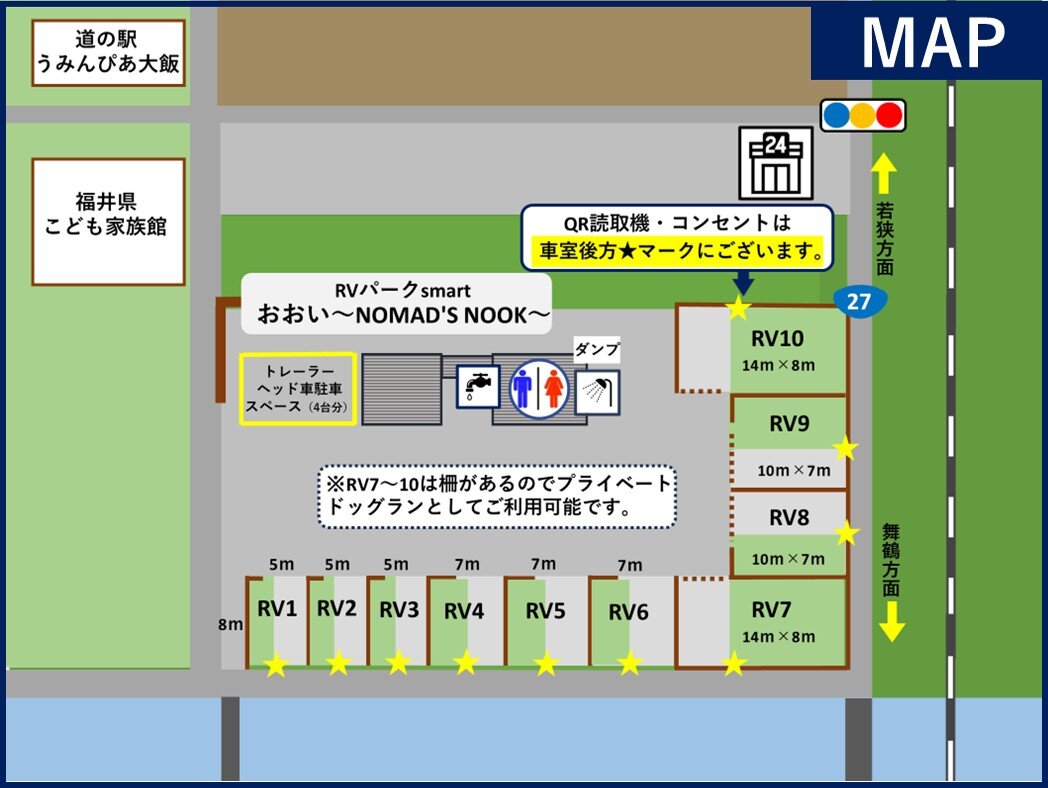増室マップ.jpg