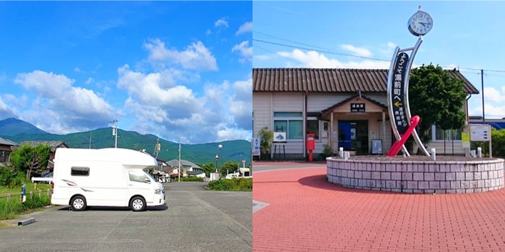 熊本県湯前町「RVパークsmart 湯前駅前」OPENしました！