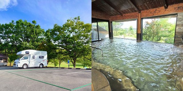 熊本県湯前町「RVパークsmart ゆのまえ温泉 湯楽里」OPENしました！