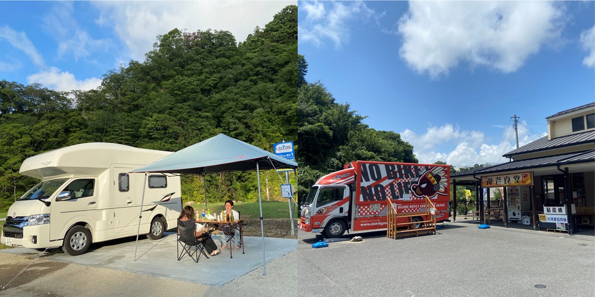 千葉県大多喜町「RVパークsmart 山の駅 養老渓谷 喜楽里」OPENしました！
