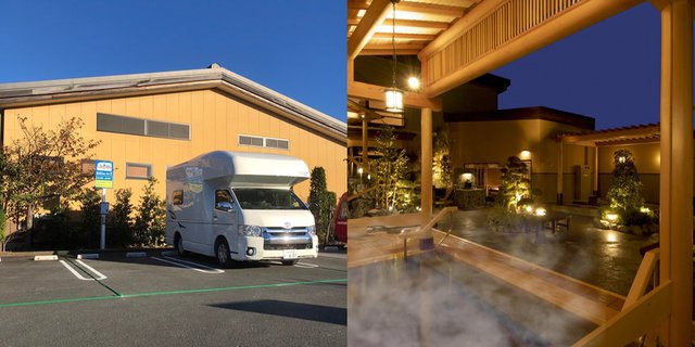 静岡県三島市「RVパークsmart 極楽湯 三島店」OPENしました！