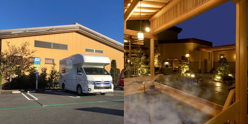 静岡県三島市「RVパークsmart 極楽湯 三島店」OPENしました！