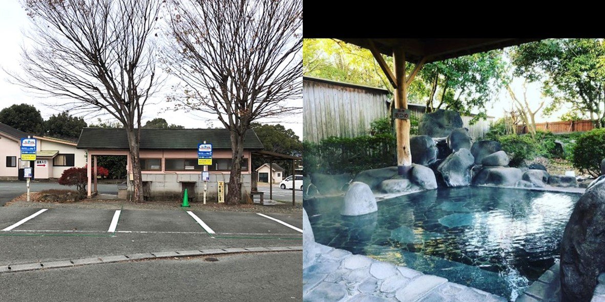 熊本県山鹿市「RVパークsmart 温泉の郷山鹿どんぐり村」OPENしました！