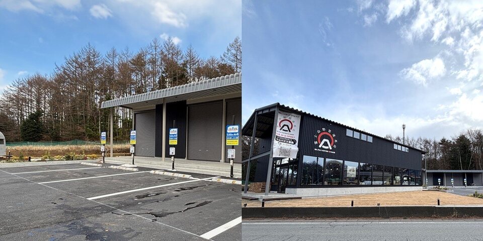 山梨県鳴沢村「RVパークsmart 富士山野営道具店」OPENしました！