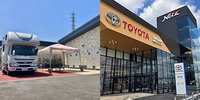 福岡県筑後市「ネッツトヨタ福岡 新八女インター店」OPENします！