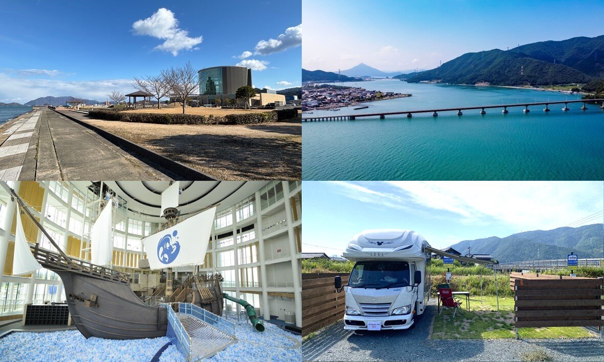 おおい～NOMAD'S NOOK～